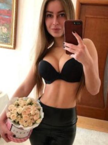 Ксения